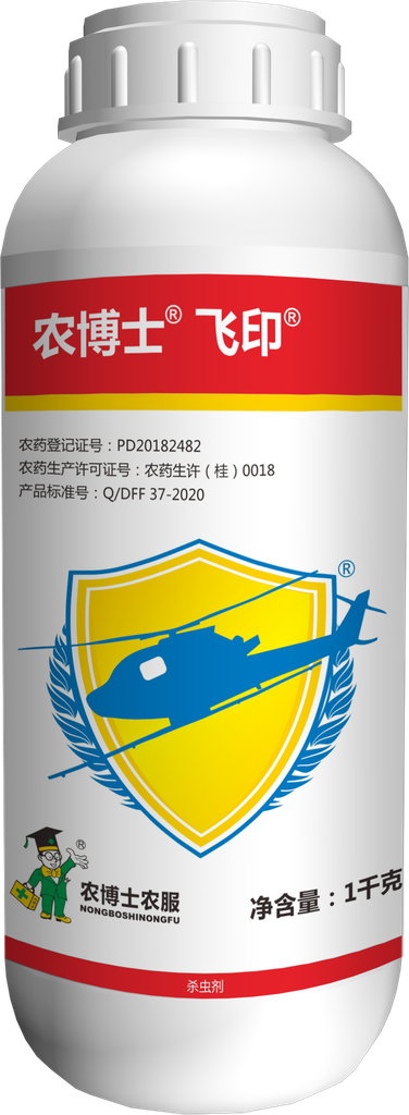 飞印-6%甲维·茚虫威