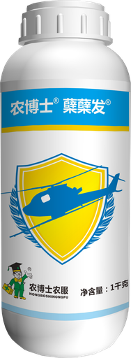 蘖蘖发 黄腐酸螯合