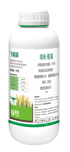 35%氰氟噁唑(飞稻赢)