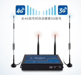 3g/4g工业级无线云路由器移动联通电信全网通wifi/DTU高速稳定USR-G800 V2