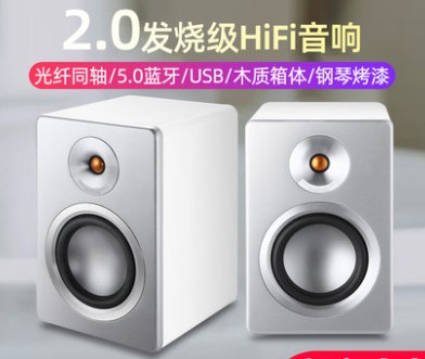 FIDEK/飞达无线蓝牙家居音响HiFi多媒体音箱